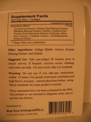 supplement_facts.JPG