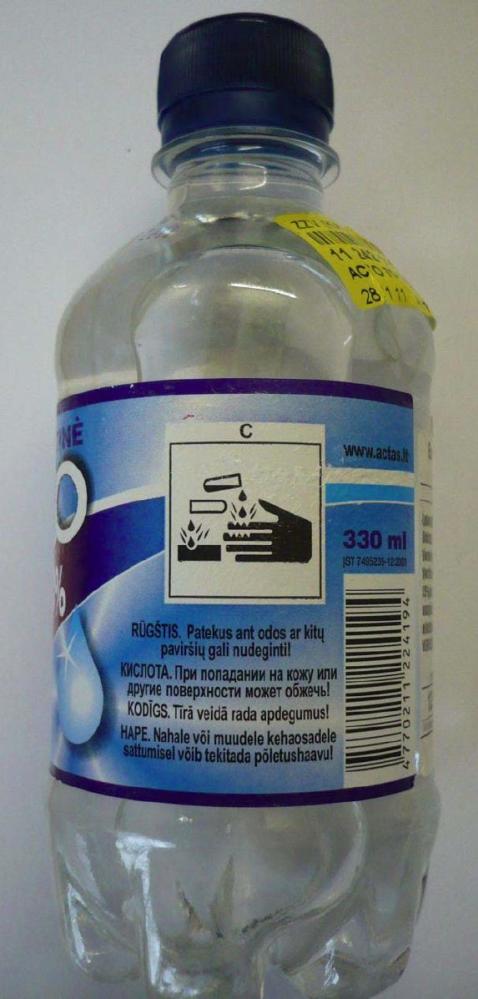 ACTO2.jpg