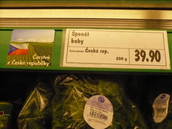 Kaufland_Jindrichuv Hradec 02 (800x600).jpg