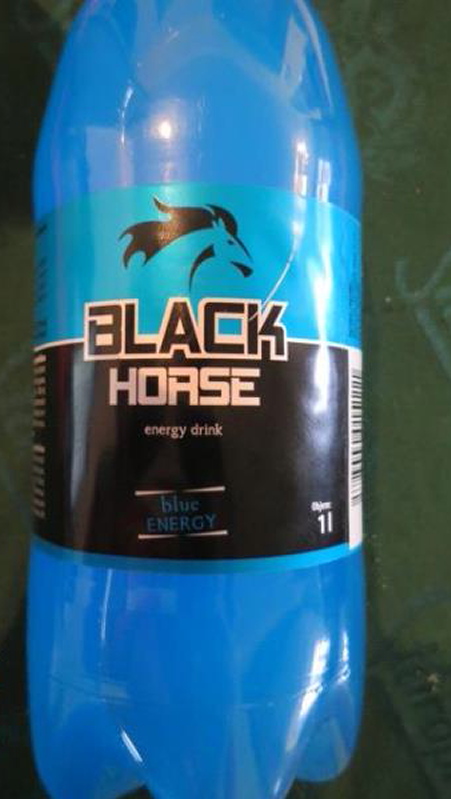 1 Black Horse_01.JPG