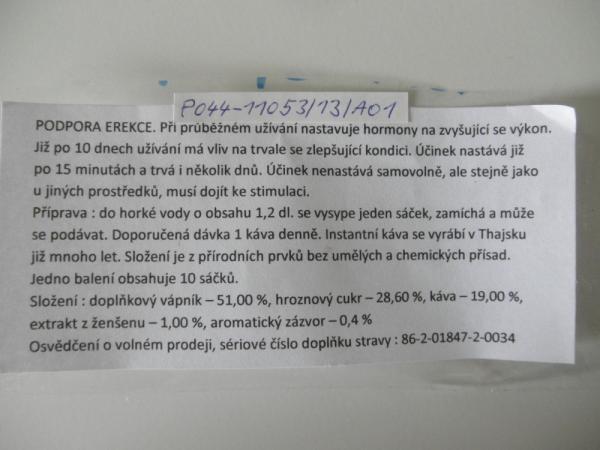 Instant Coffee Mixed _04.JPG